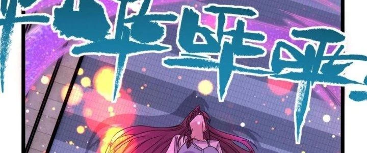 Ta Có Một Tòa Linh Anh Điện Chapter 75 - Trang 2