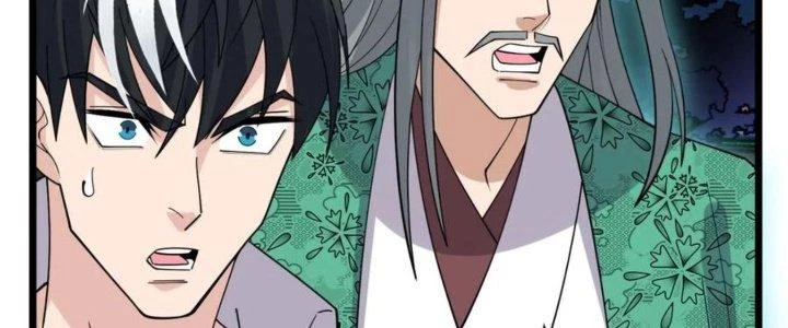 Ta Có Một Tòa Linh Anh Điện Chapter 75 - Trang 2
