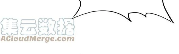 Ta Có Một Tòa Linh Anh Điện Chapter 75 - Trang 2