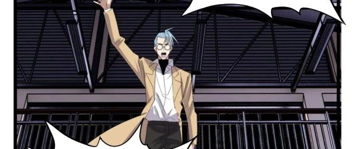Ta Có Một Tòa Linh Anh Điện Chapter 75 - Trang 2