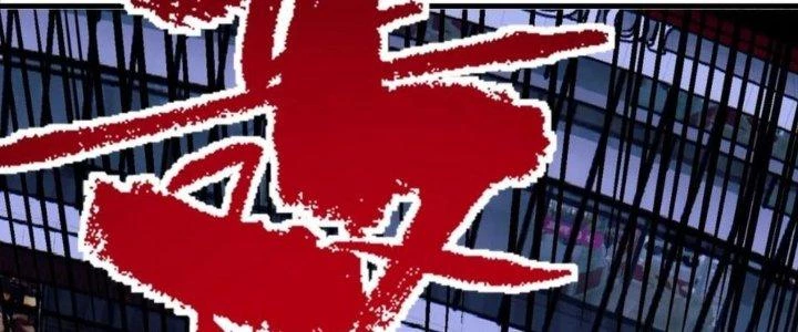Ta Có Một Tòa Linh Anh Điện Chapter 75 - Trang 2