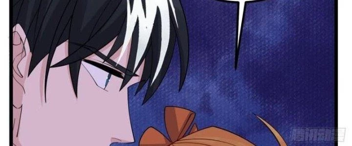 Ta Có Một Tòa Linh Anh Điện Chapter 77 - Trang 2