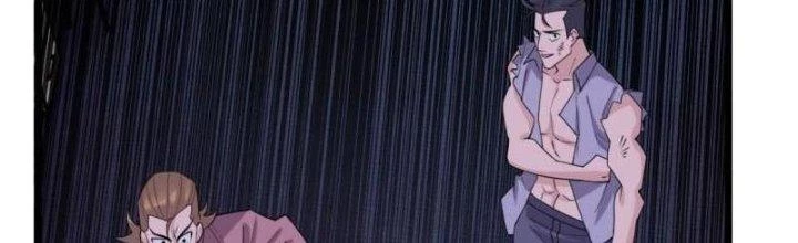 Ta Có Một Tòa Linh Anh Điện Chapter 77 - Trang 2