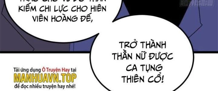 Ta Có Một Tòa Linh Anh Điện Chapter 77 - Trang 2
