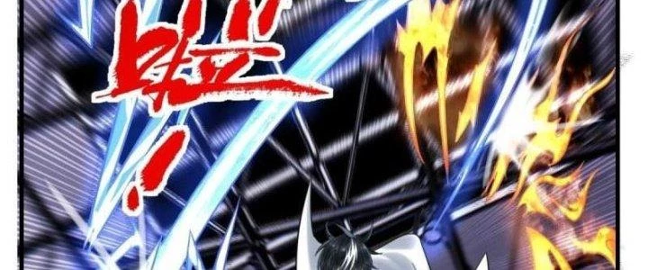 Ta Có Một Tòa Linh Anh Điện Chapter 79 - Trang 2