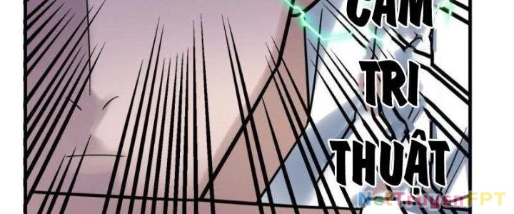 Ta Có Một Tòa Linh Anh Điện Chapter 79 - Trang 2