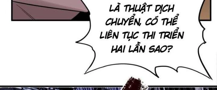 Ta Có Một Tòa Linh Anh Điện Chapter 79 - Trang 2