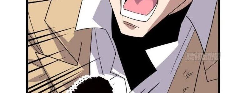 Ta Có Một Tòa Linh Anh Điện Chapter 79 - Trang 2