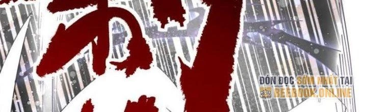 Ta Có Một Tòa Linh Anh Điện Chapter 79 - Trang 2