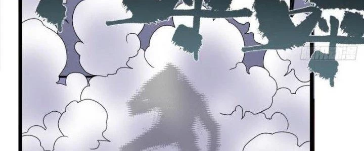 Ta Có Một Tòa Linh Anh Điện Chapter 79 - Trang 2
