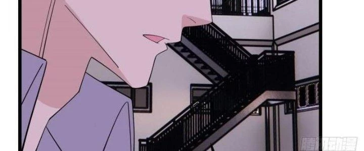 Ta Có Một Tòa Linh Anh Điện Chapter 79 - Trang 2