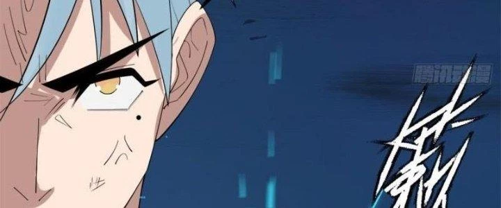 Ta Có Một Tòa Linh Anh Điện Chapter 79 - Trang 2