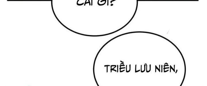 Ta Có Một Tòa Linh Anh Điện Chapter 79 - Trang 2