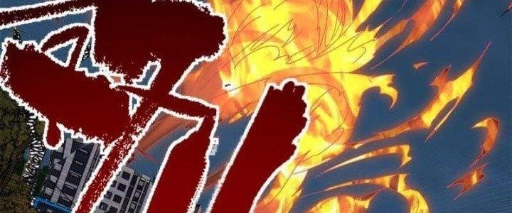 Ta Có Một Tòa Linh Anh Điện Chapter 79 - Trang 2