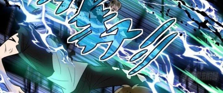 Ta Có Một Tòa Linh Anh Điện Chapter 79 - Trang 2