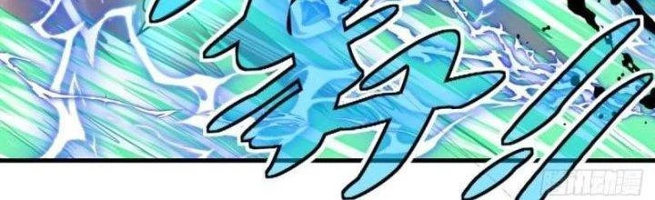 Ta Có Một Tòa Linh Anh Điện Chapter 79 - Trang 2