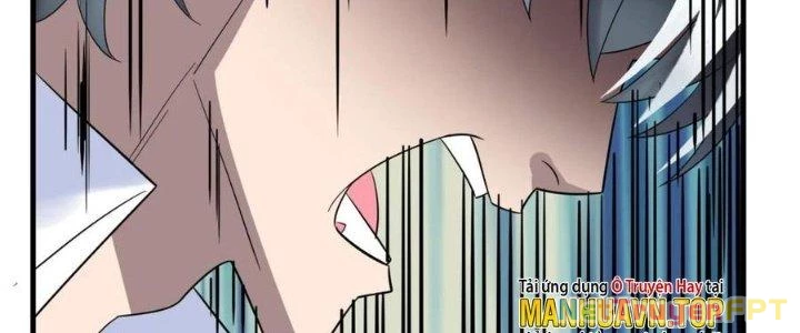 Ta Có Một Tòa Linh Anh Điện Chapter 80 - Trang 2