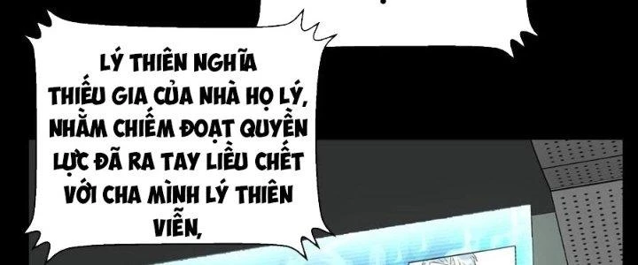 Ta Có Một Tòa Linh Anh Điện Chapter 80 - Trang 2