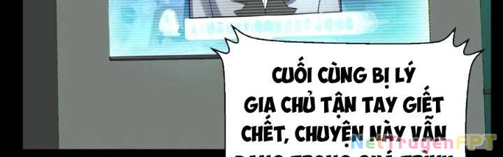 Ta Có Một Tòa Linh Anh Điện Chapter 80 - Trang 2