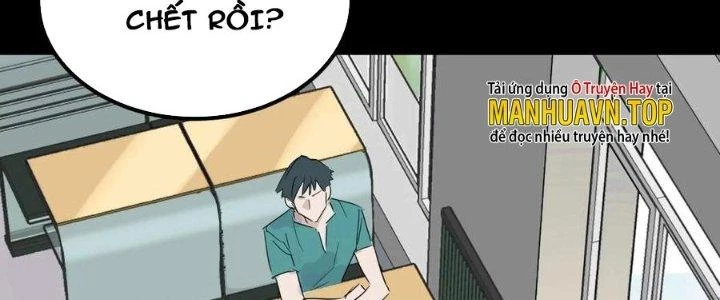Ta Có Một Tòa Linh Anh Điện Chapter 80 - Trang 2