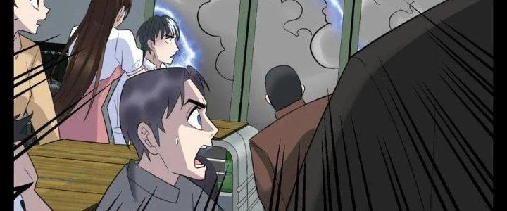 Ta Có Một Tòa Linh Anh Điện Chapter 80 - Trang 2