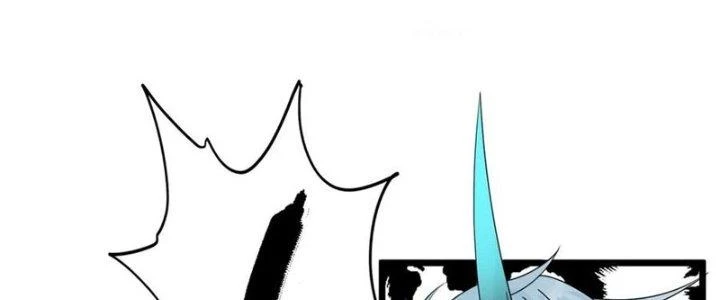 Ta Có Một Tòa Linh Anh Điện Chapter 80 - Trang 2