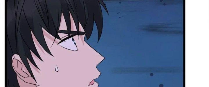 Ta Có Một Tòa Linh Anh Điện Chapter 80 - Trang 2