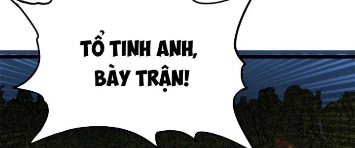 Ta Có Một Tòa Linh Anh Điện Chapter 80 - Trang 2