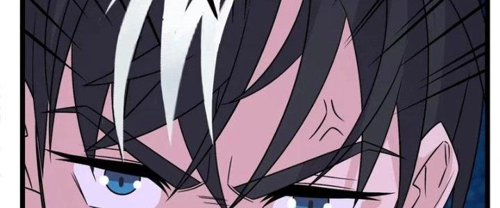 Ta Có Một Tòa Linh Anh Điện Chapter 80 - Trang 2
