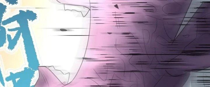 Ta Có Một Tòa Linh Anh Điện Chapter 82 - Trang 2