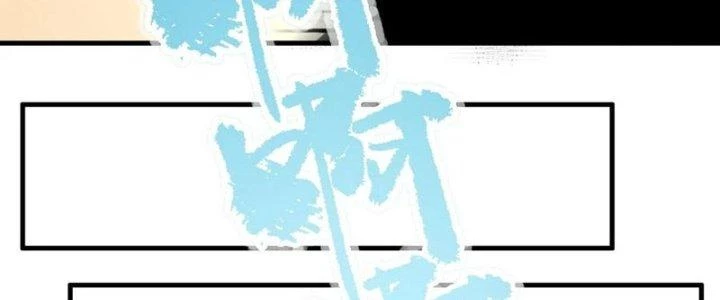 Ta Có Một Tòa Linh Anh Điện Chapter 82 - Trang 2