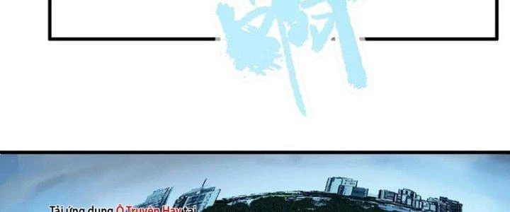 Ta Có Một Tòa Linh Anh Điện Chapter 82 - Trang 2