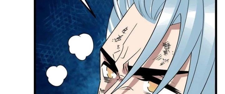 Ta Có Một Tòa Linh Anh Điện Chapter 82 - Trang 2