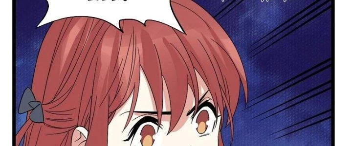 Ta Có Một Tòa Linh Anh Điện Chapter 82 - Trang 2