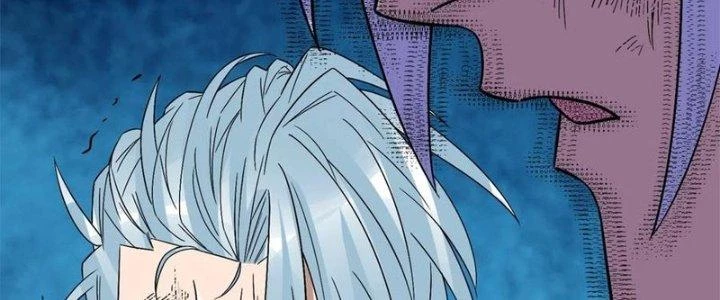 Ta Có Một Tòa Linh Anh Điện Chapter 82 - Trang 2
