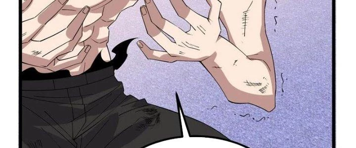 Ta Có Một Tòa Linh Anh Điện Chapter 82 - Trang 2
