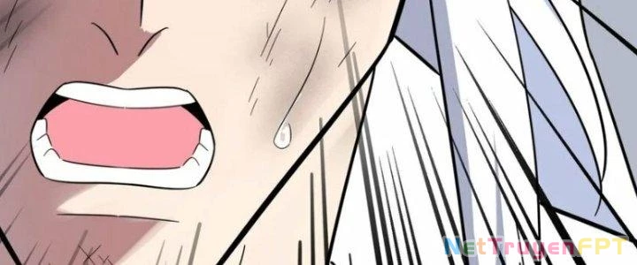Ta Có Một Tòa Linh Anh Điện Chapter 83 - Trang 2