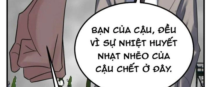 Ta Có Một Tòa Linh Anh Điện Chapter 83 - Trang 2