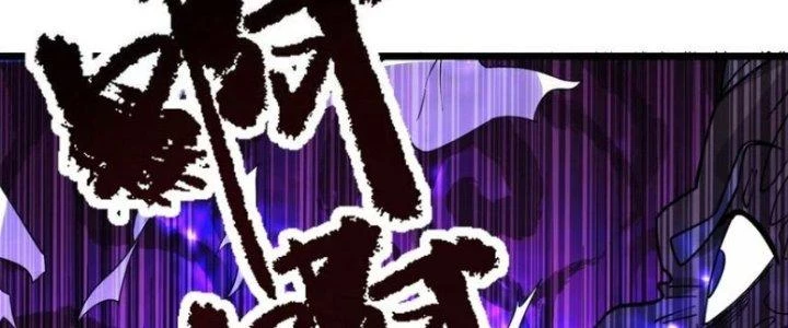 Ta Có Một Tòa Linh Anh Điện Chapter 83 - Trang 2