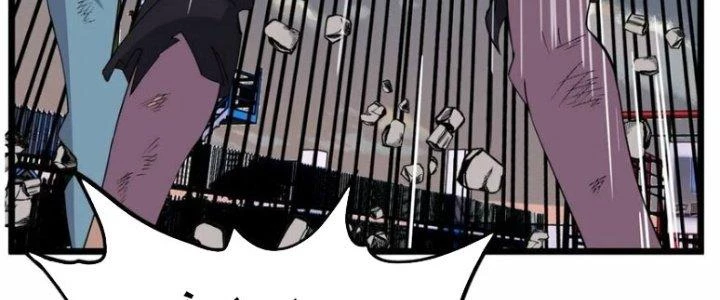 Ta Có Một Tòa Linh Anh Điện Chapter 83 - Trang 2