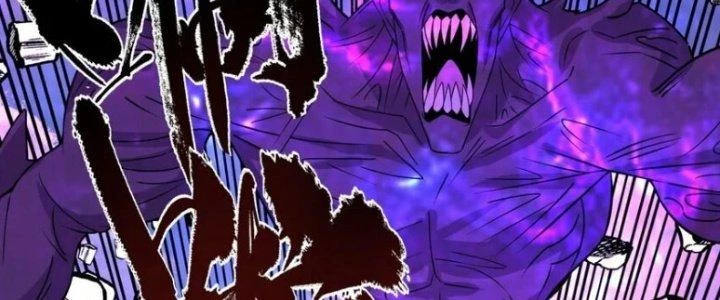 Ta Có Một Tòa Linh Anh Điện Chapter 83 - Trang 2