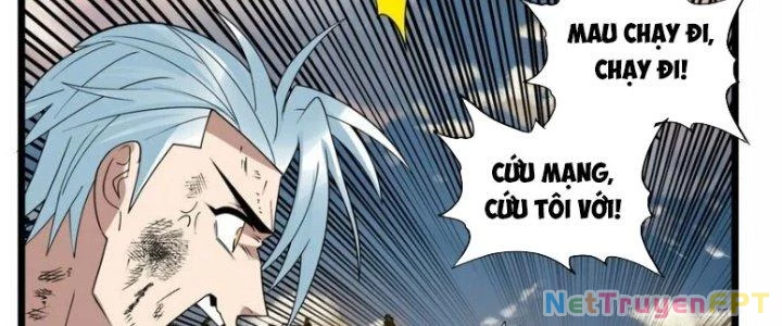 Ta Có Một Tòa Linh Anh Điện Chapter 83 - Trang 2