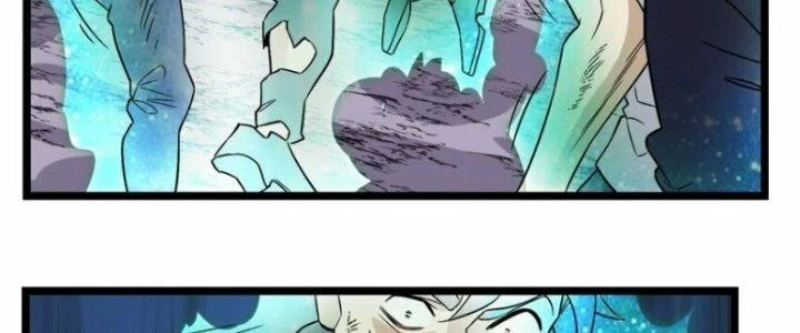 Ta Có Một Tòa Linh Anh Điện Chapter 83 - Trang 2