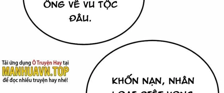 Ta Có Một Tòa Linh Anh Điện Chapter 83 - Trang 2