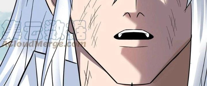 Ta Có Một Tòa Linh Anh Điện Chapter 86 - Trang 2