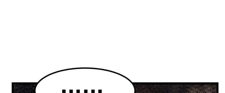 Ta Có Một Tòa Linh Anh Điện Chapter 86 - Trang 2