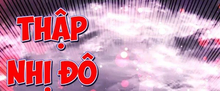 Ta Có Một Tòa Linh Anh Điện Chapter 86 - Trang 2