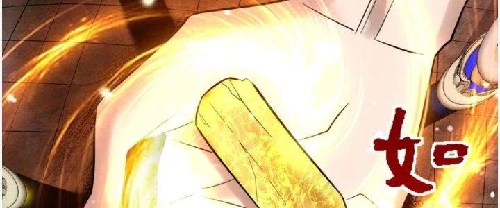 Ta Có Một Tòa Linh Anh Điện Chapter 87 - Trang 2