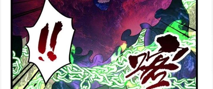 Ta Có Một Tòa Linh Anh Điện Chapter 87 - Trang 2