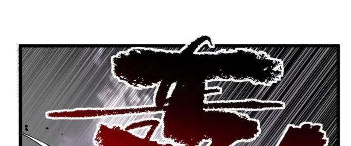 Ta Có Một Tòa Linh Anh Điện Chapter 87 - Trang 2